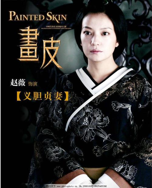 办理假日本十文字学园女子大学文凭毕业证